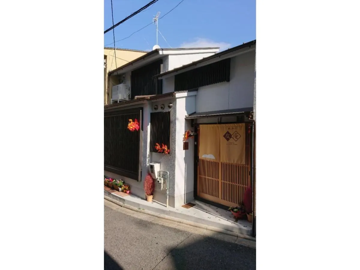 Holiday home Higashiyama Shimizu 「Yuan」 / Vacation Stay 14638 Kyoto